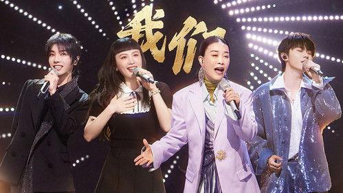 Infinity and Beyond Season 2 Episode 13 - Episode 12 (Part 1)