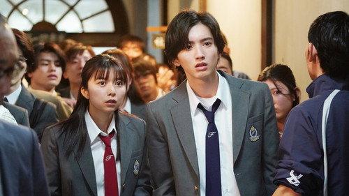 The Files of the Young Kindaichi Season 5 Episode 1 - Episode 1