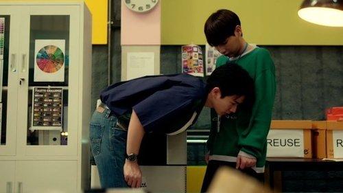 The Trainee Season 1 Episode 7 - Technical Error