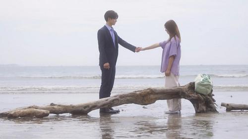 Love Dissonance Season 1 Episode 11 - Episode 11