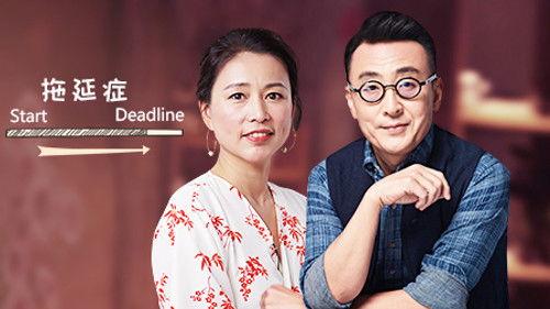 Round Table Season 4 Episode 21 - Episode 21