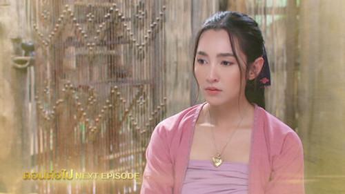 Love Destiny 2 Season 1 Episode 15 - Episode 15