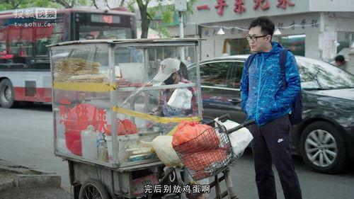 Diors Man Season 4 Episode 6 - Episode 6