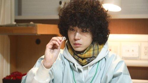 Don't Call It Mystery Season 1 Episode 5 - Episode 5