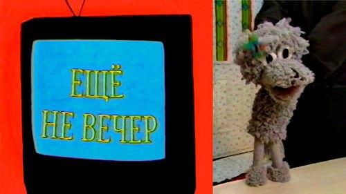 The Night Is Young Season 1 Episode 17 - Mihails Karasikovs & Tofik