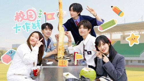 Joyful Grown-Ups Season 2 Episode 7 - Episode 7