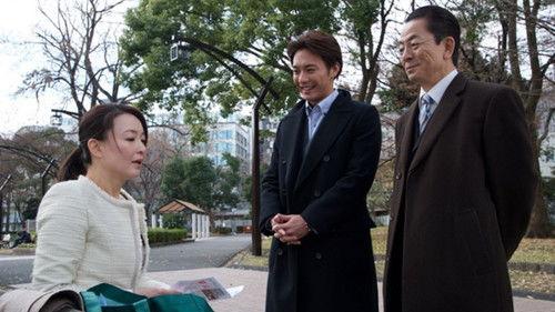 AIBOU: Tokyo Detective Duo Season 13 Episode 13 - Episode 13