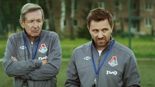 Offside Season 2 Episode 4 - Episode 4