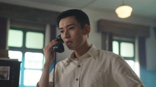 Unshakable Faith Season 1 Episode 7 - Episode 7