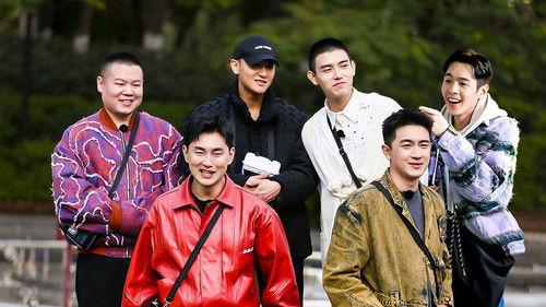 The New Journey Season 1 Episode 6 - Episode 6