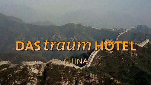 Das Traumhotel Season 1 Episode 10 - Episode 10