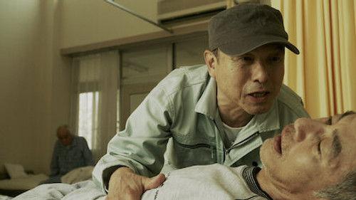 Smoking Season 1 Episode 3 - Episode 3