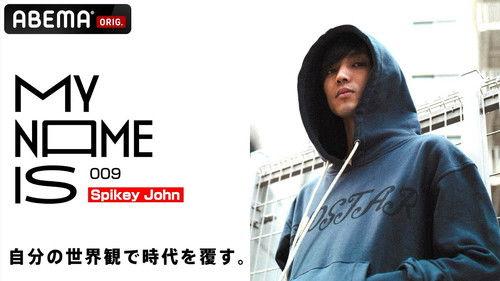 my name is Season 1 Episode 9 - Episode 9