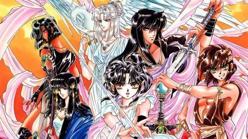 RG Veda Season 1 Episode 2 - Twin City