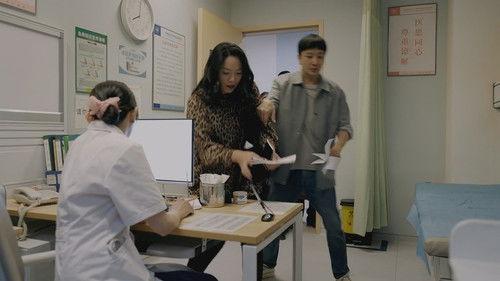 Background image for Episode 17