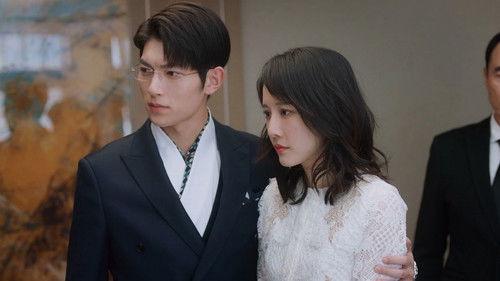 My Lethal Man Season 1 Episode 4 - Episode 4