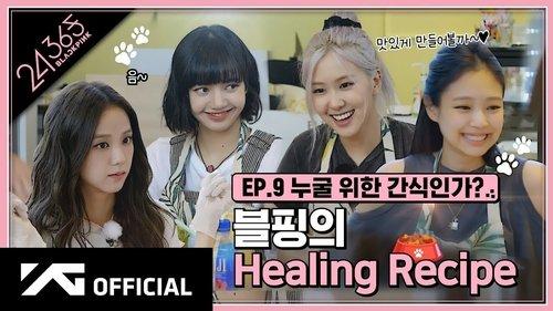 24/365 with BLACKPINK Season 1 Episode 10 - Episode 9