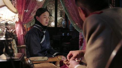 Young Marshal Season 1 Episode 22 - Episode 22