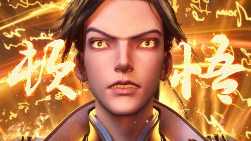 I Can Have Infinite Epiphany Season 1 Episode 5 - Episode 5