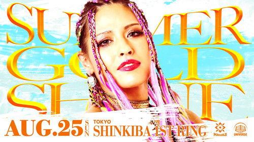 Dream Star★Fighting Marigold Season 1 Episode 24 - Marigold Summer Gold Shine 2024 ~ Day 12