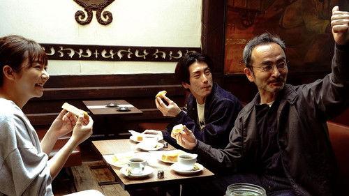 I Lived in Kyoto for a While Season 1 Episode 2 - Episode 2