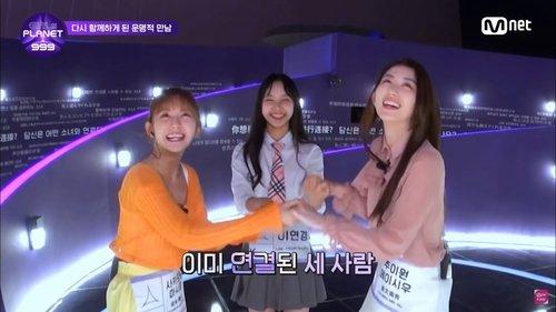 Girls Planet 999 Season 1 Episode 1 - Episode 1,  CONTACT: Time for our dreams to connect