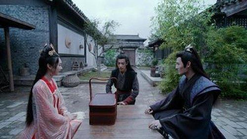 The Untamed Season 1 Episode 30 - Episode 30