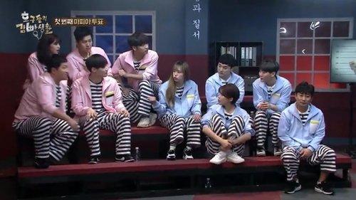 Prison Life of Fools Season 1 Episode 1 - Episode 1