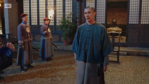 The Long River Season 1 Episode 20 - Episode 20