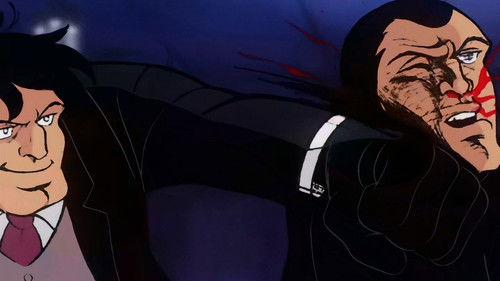 undefined Season 1 Episode 55 - The Wandering Ballad