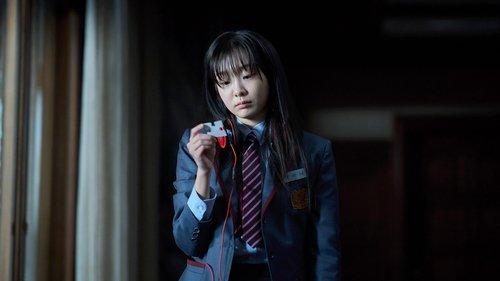 Nine Puzzles Season 1 Episode 1 - Episode 1