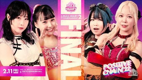 Tokyo Joshi Pro-Wrestling Season 10 Episode 8 - Positive Chain '22