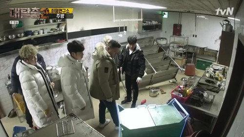 The Great Escape Season 2 Episode 7 - Hope Institute (1)