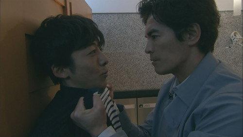 My Dangerous Wife Season 1 Episode 6 - Episode 6