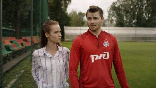 Offside Season 2 Episode 2 - Episode 2