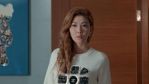 Modern Dynasty Season 1 Episode 2 - Episode 2