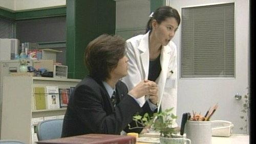 Love Revolution Season 1 Episode 4 - Love Vacation