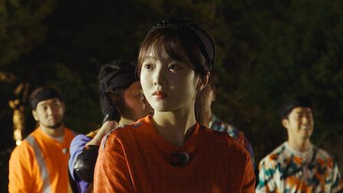 Run for the Money Season 1 Episode 1 - Episode 1