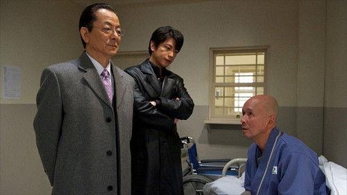AIBOU: Tokyo Detective Duo Season 9 Episode 15 - Episode 15