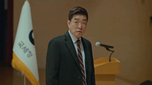 Tracer Season 2 Episode 8 - Episode 8