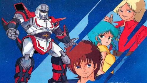 Ninja Robots Season 1 Episode 2 - Contact with the Unknown