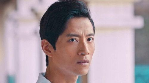 Breath of Destiny Season 1 Episode 10 - Episode 10