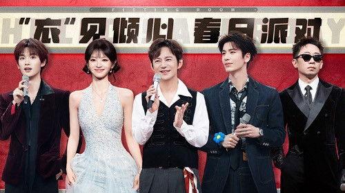 Hello Saturday Season 5 Episode 10 - Episode 10