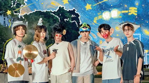 UP TO YOU Season 1 Episode 7 - Episode 7