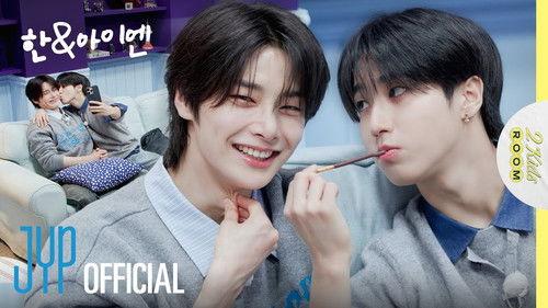 Stray Kids: Two Kids Room Season 7 Episode 20 - Ep.20 HAN X I.N