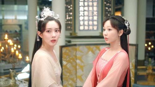 Immortal Samsara Season 1 Episode 1 - Episode 1