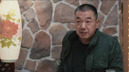 Trident Season 1 Episode 13 - Episode 13