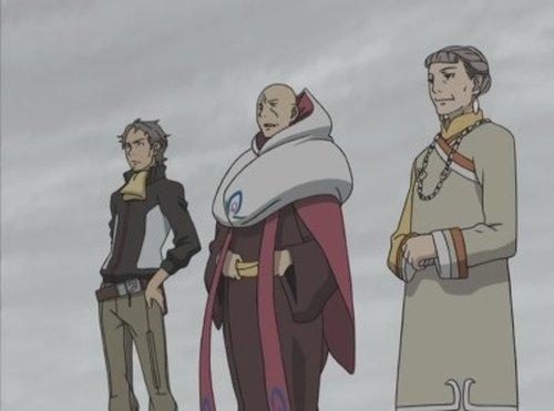 undefined Season 1 Episode 40 - Cosmic Trigger