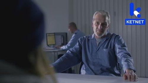 Ghost Rockers Season 2 Episode 14 - Episode 14