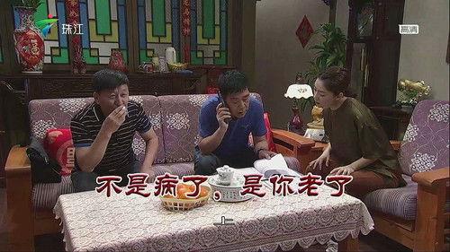 Kang's Family Season 12 Episode 3567 - Episode 3567